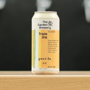 The Garden Triple IPA  Gweilo Collab (Hong Kong) - The Garden Brewery